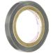 3M супер мощный многоцелевой двусторонний лента VHB Y-4180-04 7mm ширина x0.4mm толщина x1.5M