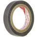 3M супер мощный многоцелевой двусторонний лента VHB Y-4180-04 10mm ширина x0.4mm толщина x1.5M