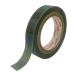 3M супер мощный многоцелевой двусторонний лента VHB Y-4180-04 14mm ширина x0.4mm толщина x1.5M
