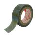 3M супер мощный многоцелевой двусторонний лента VHB Y-4180-04 18mm ширина x0.4mm толщина x1.5M