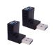 Access <2 штук комплект > USB3.0 адаптер person направление изменение обычный type L знак type угол изменение / модификация USB коннектор USBA08 ( внизу L type )