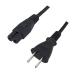 3A Company электрический кабель 2P очки модель 1.5m 7A/125V PCC-PSM15