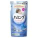 [ Kao ] Hamming цветочный букет. аромат .... для 540ml ×5 шт. комплект 