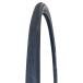 Foglia( противотуманые фары задний ) шина велосипед 700X23C ETRTO23-622 BLACK 72466