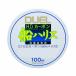 DUEL( Duel )froro линия 5 номер H.D. карбоновый судно Harris 100m 5 номер прозрачный судно рыбалка H958
