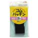  золотой небо лошадь резина patch n20mm ширина 3 комплект входить чёрный KA-8802