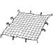 Carmate (CARMATE) cargo сеть innobageji сеть L IN526-5