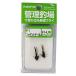 bare- Hill (ValleyHill) fly конечный продукт Area &amp; человек f fly P1fe The nto tail 