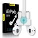 AirPods3 / AirPods Pro ремешок AirPods 3/Pro/2/1 специальный ремешок на шею утерян предотвращение трос падение предотвращение утерян .
