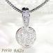 SALE Pt950 0.62ct �ꗱ �_�C�������h �l�b�N���X �_�C�� �v���`�i �l�C ���� �_�C�� �M�t�g �a���� ���� ���蕨 ���J�� �P�� �y���_���g tsunon0035-PT