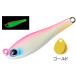  джиг с откидным хвостом aqua wave metal Magic shoa20g W #A173 розовый задний свечение lko-mo Ran металлический крючок искусственная приманка l рыболовная снасть почтовая доставка возможно 