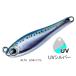  aqua wave metal Magic shoa50g S #A174 LIVE иваси lko-mo Ran tail вращение jig l рыболовная снасть l почтовая доставка возможно 