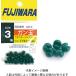  Fuji wala gun шар камуфляж -ju зеленый 5 номер (G5) / сломан bi олень mitsubsi Gin язык рыболовный грузик рыболовная снасть почтовая доставка возможно 
