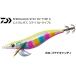 ダイワ エメラルダス ステイ RV タイプS #ホロ-バナナキャンディ 3.5号 / エギ 餌木 / メール便可 / 釣具