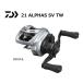  Daiwa 21 Alpha sSV TW 800XHL левый руль / катушка / daiwa рыболовная снасть 