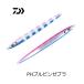 ダイワ ソルティガSLジグSD PHブルピンゼブラ 330g / メタルジグ ルアー メール便可