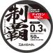 Daiwa Spectron чемпионство 50m 0.175 номер прозрачный / форель . рыбалка линия подводный нить / почтовая доставка возможно / рыболовная снасть 