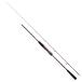  Daiwa 23..MX C65MS TG*W вращающийся / морской лещ / daiwa / рыболовная снасть 