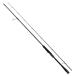  Daiwa 25 Sky высокий лодка игра 75MHS вращающийся модель / удилище daiwa рыболовная снасть 