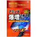 �_�C�� �A�~�mX �������܂��O�� 1�� 12�ܓ��� / daiwa (SP)