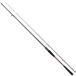  Daiwa 25.. tenya игра MX H-215*J вращающийся модель / морской лещ морской лещ удилище рыболовная снасть daiwa