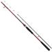  Daiwa 26a Naris ta- искусственная приманка осьминог H-180SP*J / удочка для рыбалки с лодки daiwa рыболовная снасть 