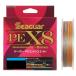 �N���n �V�[�K�[PE X8 2�� 200m�bPE���C���b���[���։b�ދ�
