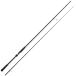  Major craft 26sorupala хард рок модель SPHR-792M ( вращающийся модель )l lure rod lmajorcraft