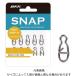 BKK �t�@�X�g�X�i�b�v 41 FAST SNAP-41 #0 / ���A�[�X�i�b�v ��� ���[���։�