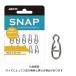 BKK �t�@�X�g�X�i�b�v 41 FAST SNAP-41 #1�b���A�[�X�i�b�v�b��� ���[���։�
