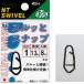 NT вертлюг Surutto зажим R30 черный #2l искусственная приманка зажим l...l почтовая доставка возможно 