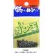  Takata gun шар упаковка 7 номер G7 / рыболовный .run. Gin язык рыболовный грузик рыболовная снасть почтовая доставка возможно 