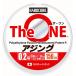 �ǥ奨�� The ONE ������ �ϡ��ե������� 0.3�� 150m / �륢�� �饤�� ƻ�� / ��� �᡼���ز�
