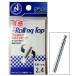  Uzaki Nisshin прямой чувство low кольцо верх 1.6mm / наконечник стержень . рыболовная снасть почтовая доставка возможно 