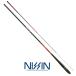  Uzaki Nisshin rusi-do..H 7.25m / мухи стержень / рыболовная снасть / nissin (SP)
