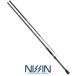  Uzaki Nisshin prospec Kuroda iUG 3.20m / рыболовная снасть / nissin