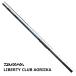  удочка для морской рыбалки Daiwa Liberty Club борт кальмар 1.5 номер -51 / рыболовная снасть / daiwa