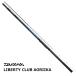  удочка для морской рыбалки Daiwa Liberty Club борт кальмар 2 номер -51 волна останавливаться стержень / рыболовная снасть / daiwa