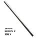  Daiwa Kiyoshi .X. style 35 / daiwa / рыболовная снасть 