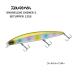 ダイワ ショアラインシャイナーZ セットアッパー 125S ゴールドレインボー / メール便可 / 釣具