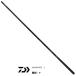  удочка для горной рыбалки Daiwa лист .. .... style 13*Y / рыболовная снасть / daiwa / удилище 