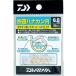  Daiwa удобный - na can R Gold 7.0mml форель . рыболовные снасти почтовая доставка возможно 