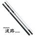  Daiwa волна .. style 50 / daiwa / рыболовная снасть 