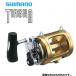 シマノ ティアグラ 130A / トローリングリール / shimano