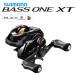  катушка bait reel Shimano автобус one XT 151 левый руль / shimano