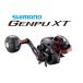  Shimano 20gempuXT 200PG правый руль / обе ось катушка / shimano