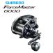  электрический катушка Shimano 20 сила тормозные колодки 6000 / рыболовная снасть shimano