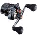  Shimano 25 Barchetta F custom 151DH LEFT левый руль / катушка bait reel shimano