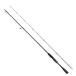  Shimano 26zo Dias 264UL-2 вращающийся модель l bass удочка lshimano
