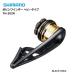 シマノ ボビンワインダー ヘビータイプ TH-202N  ブラックゴールド / shimano  / 釣具 (置き配可 送料450円)